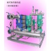 板式換熱器機(jī)組