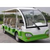 八座電動觀光車