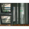 南華HA52（HA72）系列穿條隔熱平開窗(推拉窗)