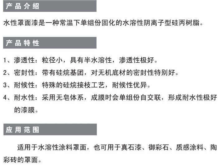 20130202153422_88013