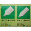 玉米 led節(jié)能燈 -