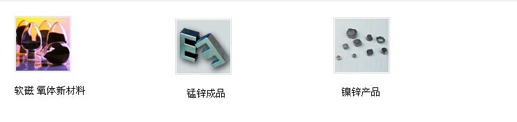 QQ圖片20140803225142