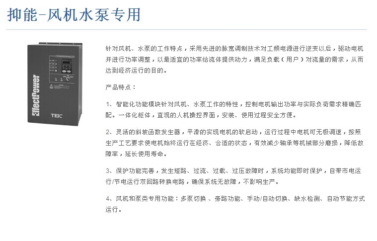 QQ圖片20140804165303