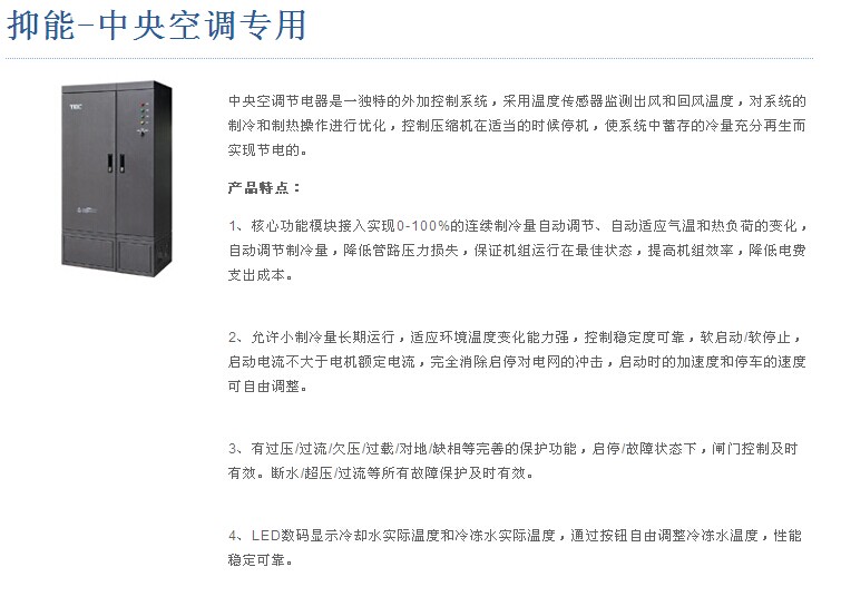 QQ圖片20140804165711