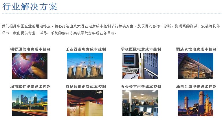 QQ圖片20140804171918