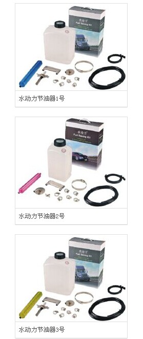 QQ圖片20140807173638