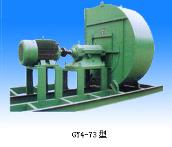 GY4-73型通,引風(fēng)機(jī)