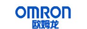 歐姆龍