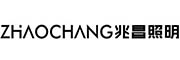 兆昌照明