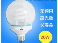 求購金昱達(dá)20W純?nèi)?jié)能燈泡