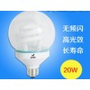 求購金昱達20W純?nèi)?jié)能燈泡