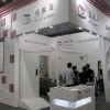 2015第七屆北京建筑智能化及智能家居展覽會(huì)