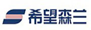 希望森蘭