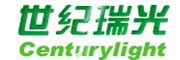 世紀瑞光