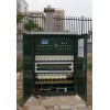 求購路燈節(jié)能控制柜