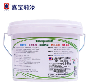 QQ圖片20141014194920