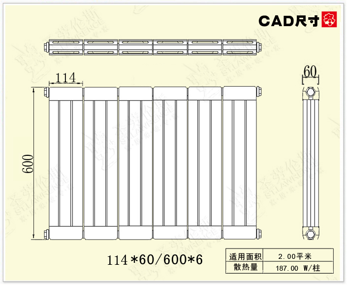 圣勞倫斯銅鋁復合114參數(shù)