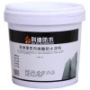 科迪無毒、環(huán)保高彈厚質(zhì)丙烯酸防水涂料