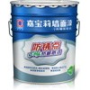 凈味防銹點(diǎn)抗堿底漆