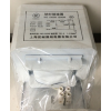 求購高壓鈉燈鎮(zhèn)流器 優(yōu)耐 1000W