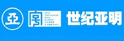 世紀(jì)亞明