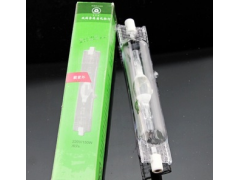 上海亞明150W雙端金屬鹵化物燈 戶外投光燈 廣告燈