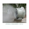 JXPW35/30-16節(jié)能紡織噴霧風(fēng)機(jī)