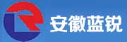 安徽藍銳