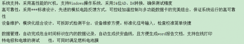 QQ圖片20141222103955