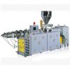 求購KBL-90-26異向平行雙螺桿擠出機(jī)/塑料機(jī)器