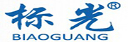 標(biāo)光