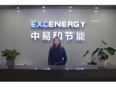 節(jié)能評估咨詢服務尋求合作項目