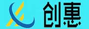 創(chuàng)惠