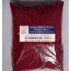 求購(gòu)耐曬艷紅BBC 偏藍(lán) C.I.PR48:2 母粒通用顏料