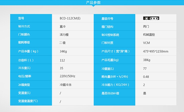 QQ圖片20141226211116