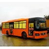 求購10米17座天然氣公交客車