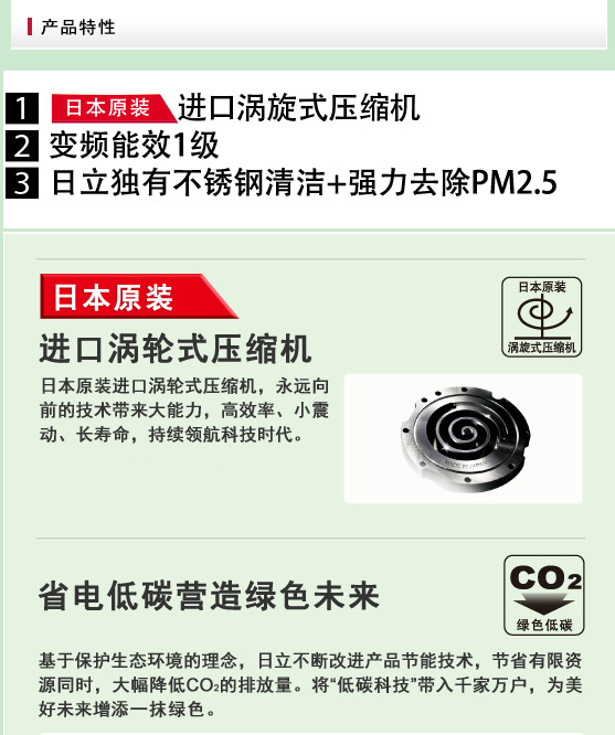 QQ圖片20141230125309