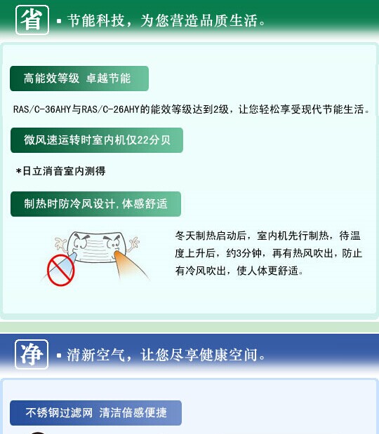 QQ圖片20141230125919