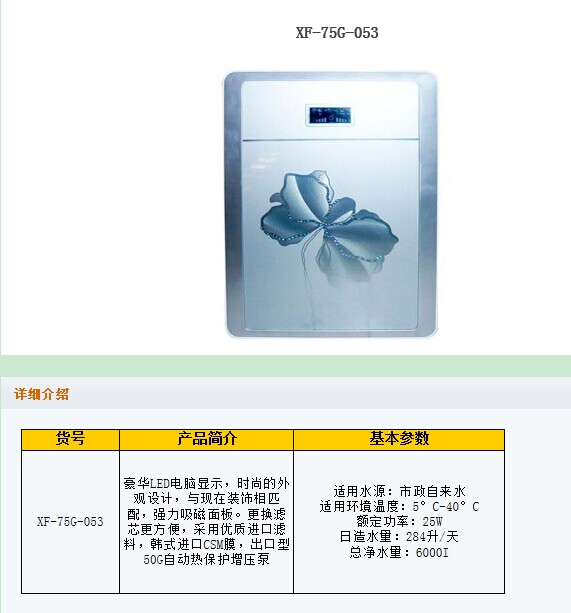 QQ圖片20141230142441