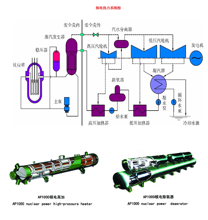 QQ圖片20141231103035