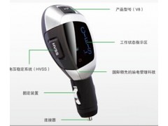 求購金邁馳節(jié)油器