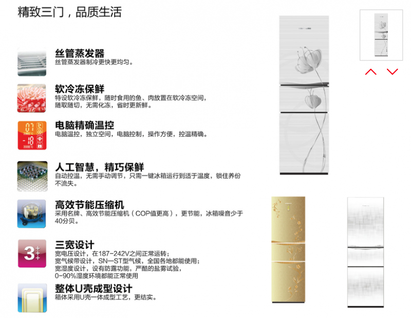 QQ圖片20141231143053