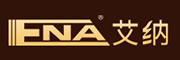 艾納