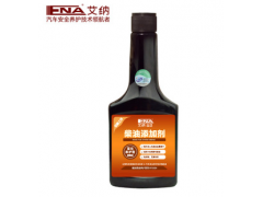 求購(gòu)柴油添加劑 燃油寶