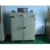 求購高溫烘箱恒溫烘箱