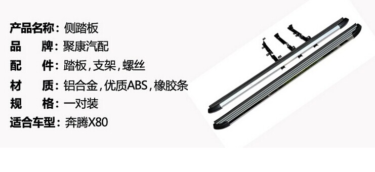 QQ圖片20150106144303