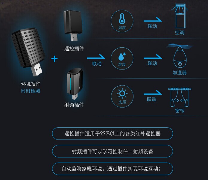 QQ圖片20150106170125