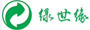 綠世緣