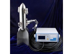 求購(gòu)超聲波多普勒流速流向儀