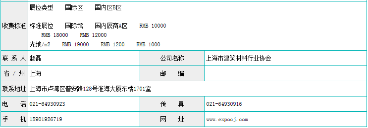 QQ圖片20150207083519